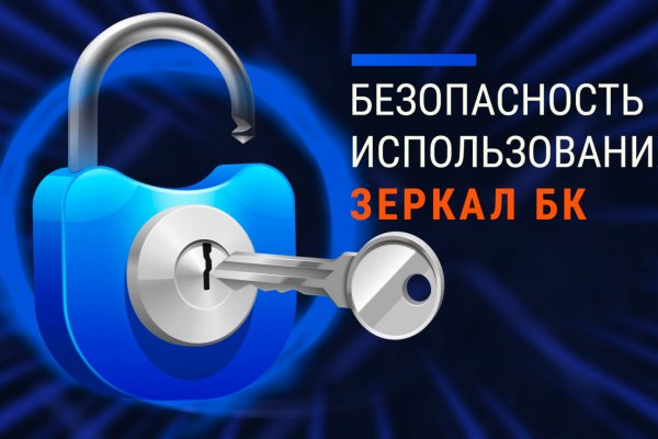 Кракен это сайт что продают
