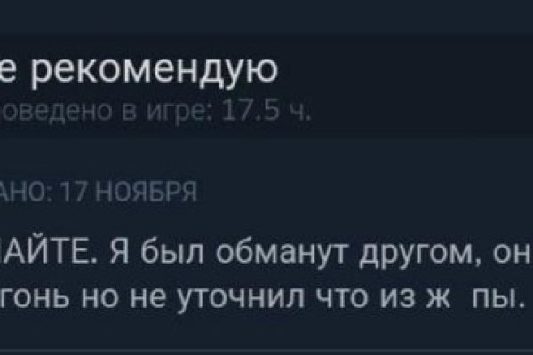 Кракен сайт с наркотиками
