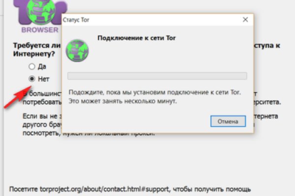 Кракен маркетплейс krk store com