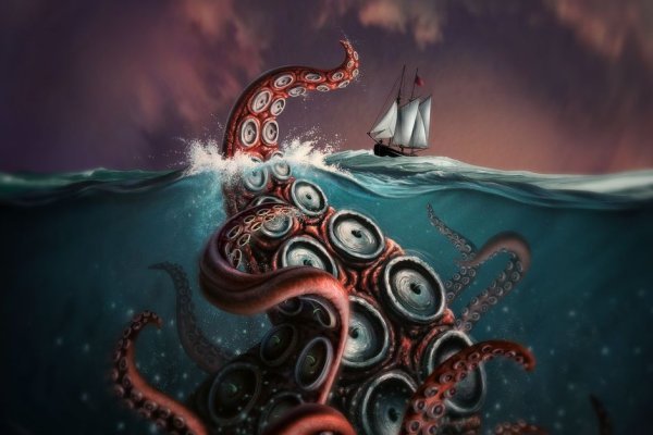 Kraken com vtor run