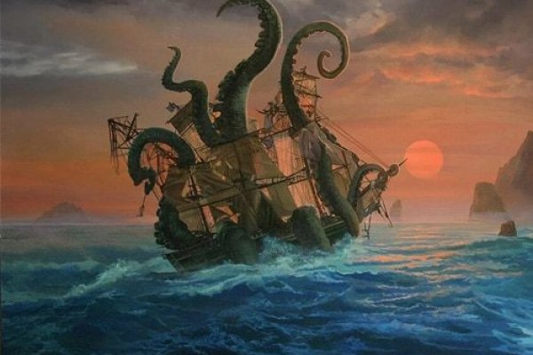 Kraken 23 at