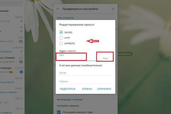Ссылка кракен vk2 top