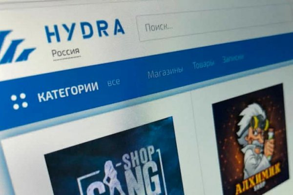 Кракен что это за маркетплейс