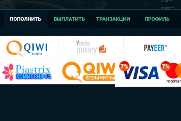 Кракен купить наркоту
