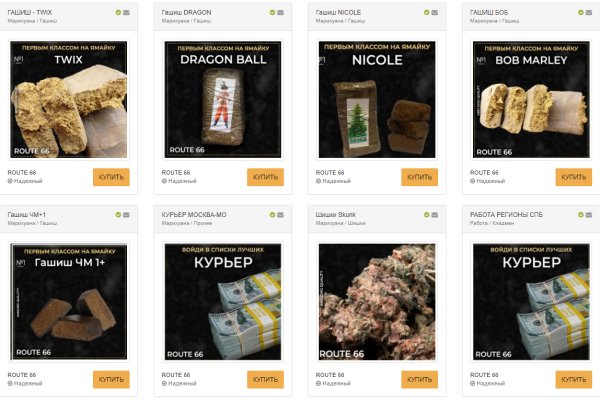 Кракен даркнет 2krnmarket