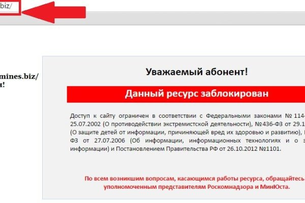 Kraken darknet market ссылка