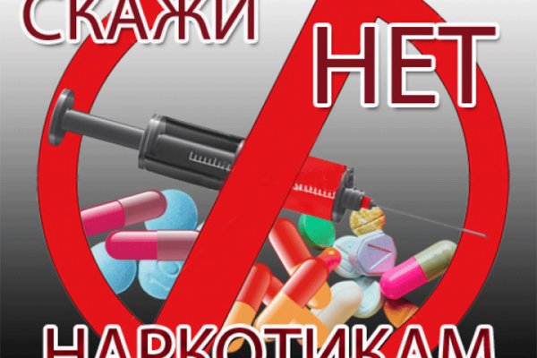 Kraken 5at