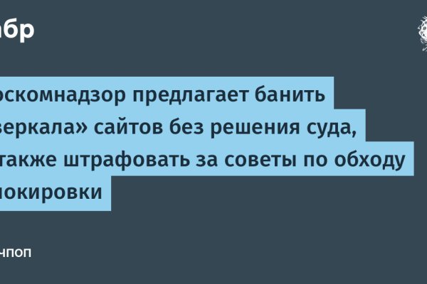 Как зайти на кракен в тор браузере