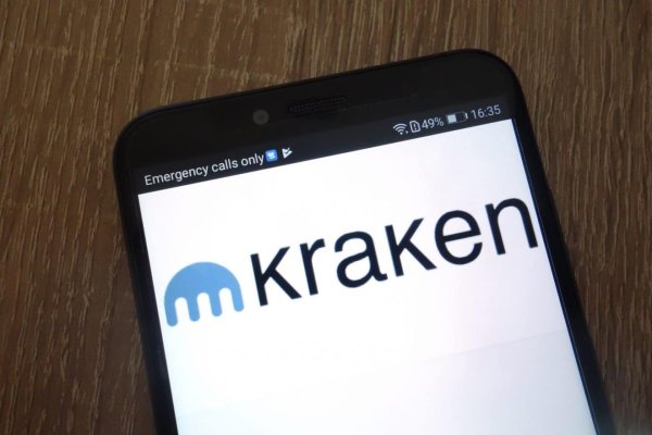 Как вывести деньги с kraken