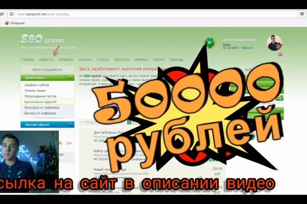 Кракен дарксайд