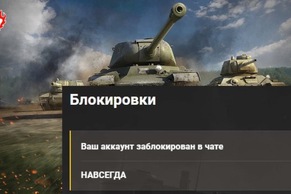 Кракен москва наркотики