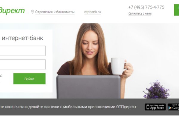 Кракен оригинальная ссылка для тор
