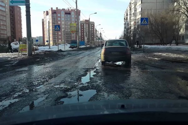 Пользователь не найден кракен даркнет