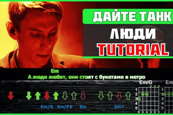 Кракен сайт 2krnk cc