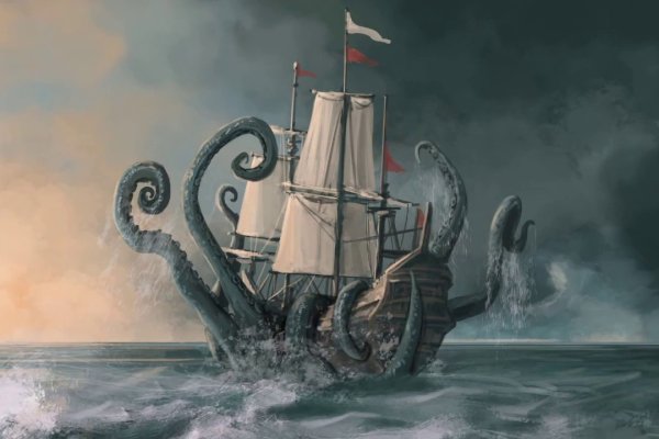 Kraken сайт vtor run