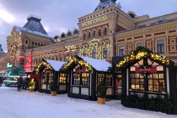 Зайти в кракен