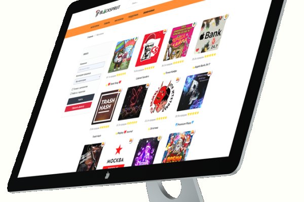 Кракен маркетплейс работает
