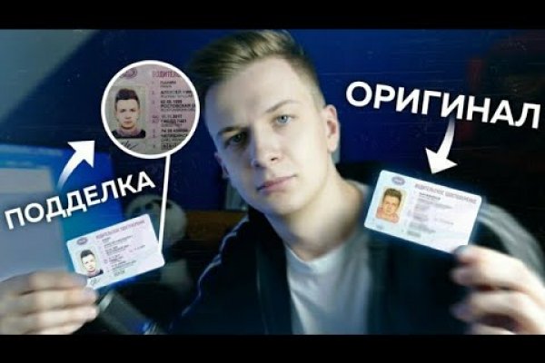 Официальная ссылка на кракен в тор