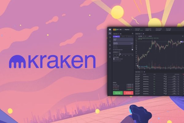 Кракен актуальная ссылка kraken torion net