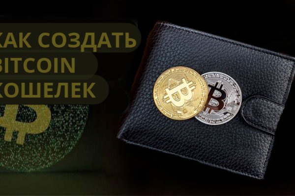 Кракен вход магазин