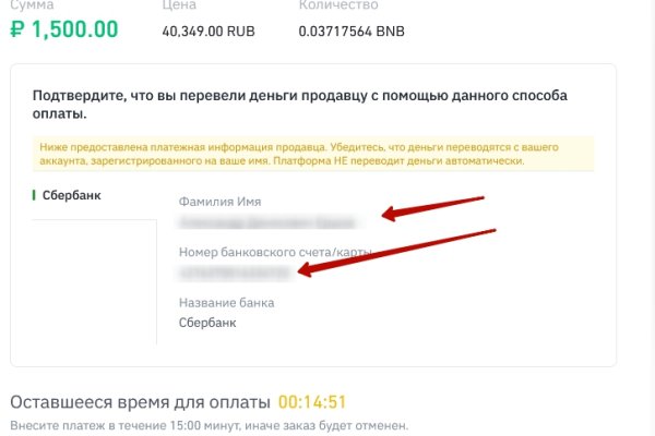 Кракен ссылка kra