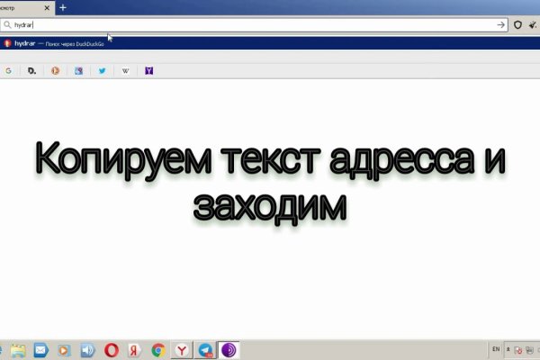 Адрес кракена