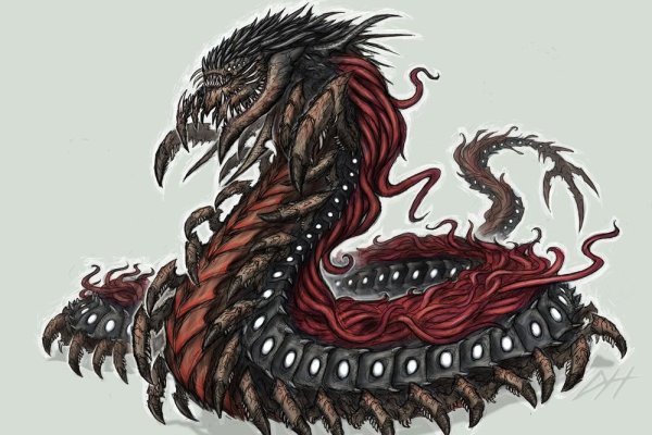 Kraken 21at