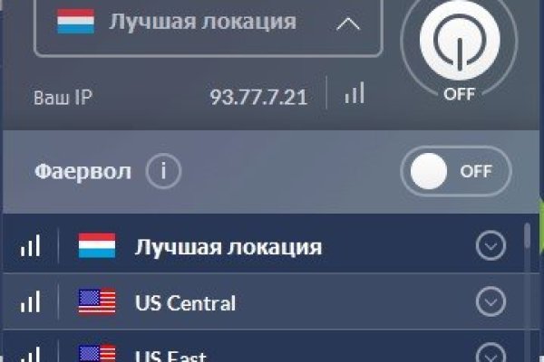 Кракен площадка kr2web in