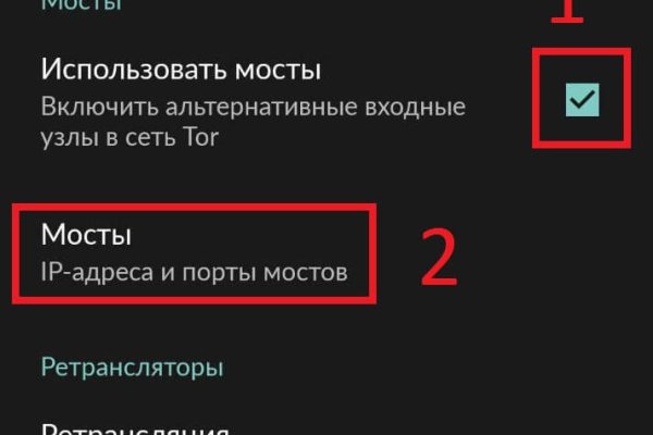 Как зарегистрироваться в кракен в россии