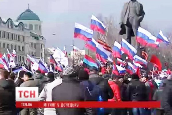 Что такое кракен маркетплейс