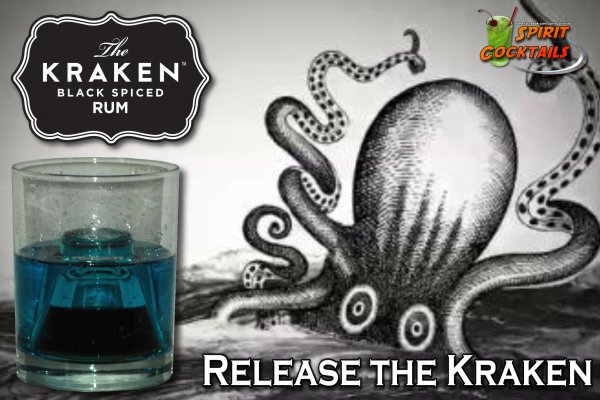 Kraken зеркало kraken dark link