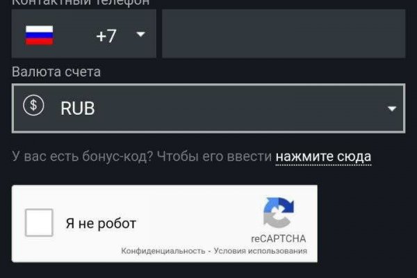 Kraken телеграмм kr2web in