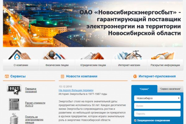 Кракен маркетплейс телеграм