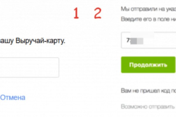Кракен онион ссылка на тор