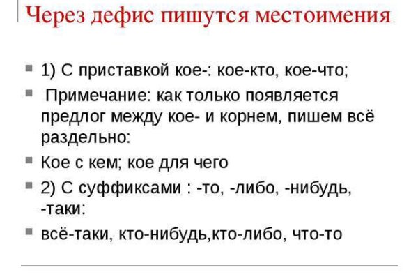 Кракен вход ссылка kraken torion net