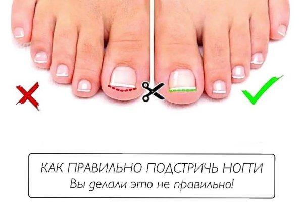 Кракен ссылка зеркало