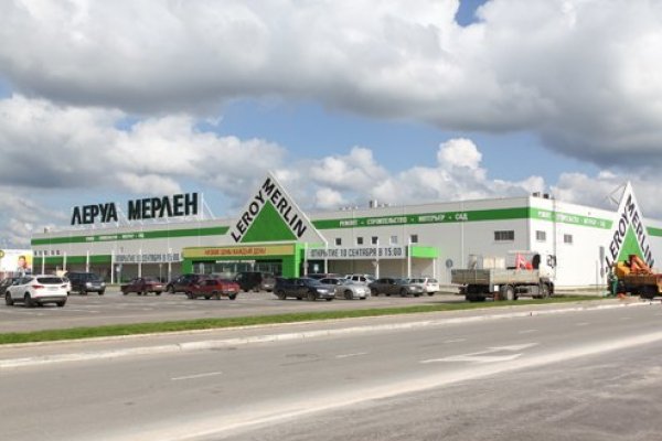 Площадка кракен store