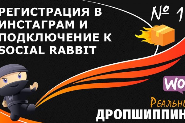 Ссылки на дарк нет