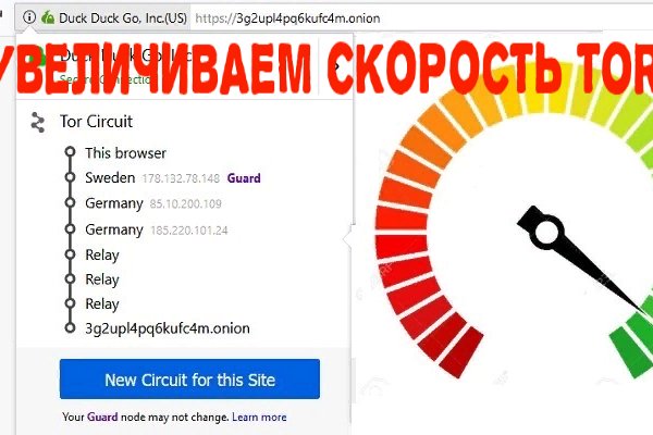 Кракен это что за сайт